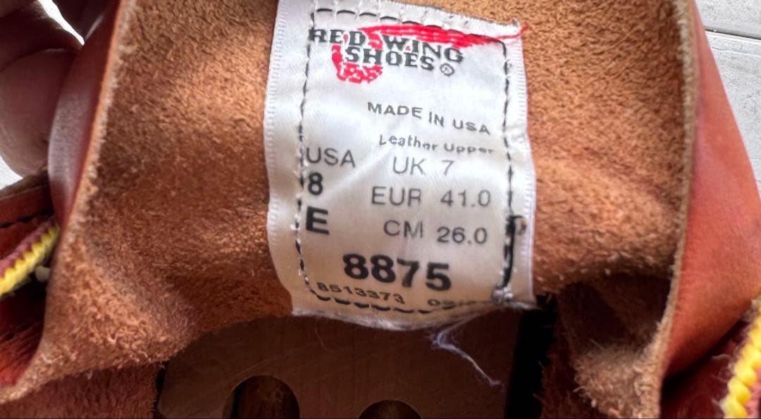 REDWING 8875 サイズ8 アイリッシュセッター レッドウィング