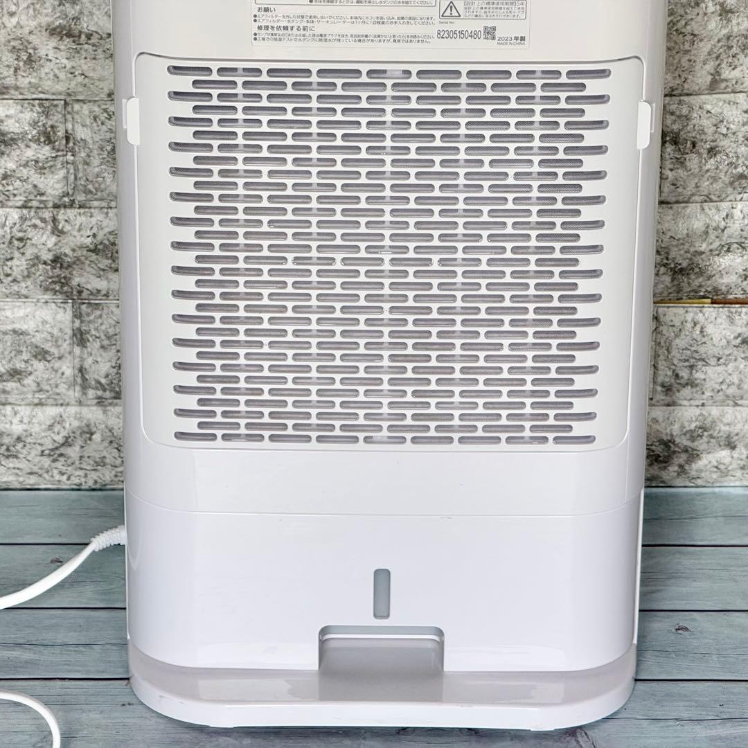 訳あり❗️アイリスオーヤマ サーキュレーター衣類乾燥除湿機 IJDC-K80