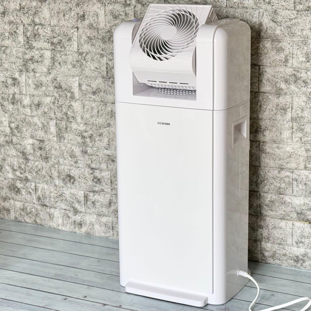 訳あり❗️アイリスオーヤマ サーキュレーター衣類乾燥除湿機 IJDC-K80