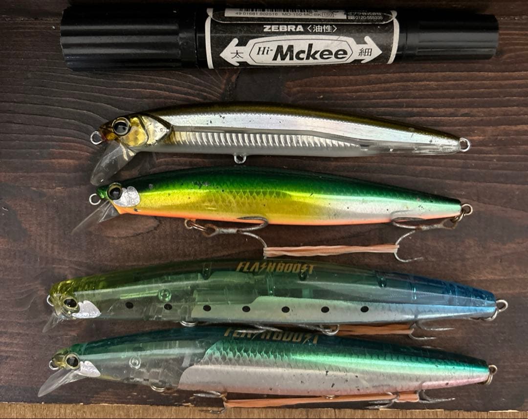 ほ*読様 ルアー　まとめ24点