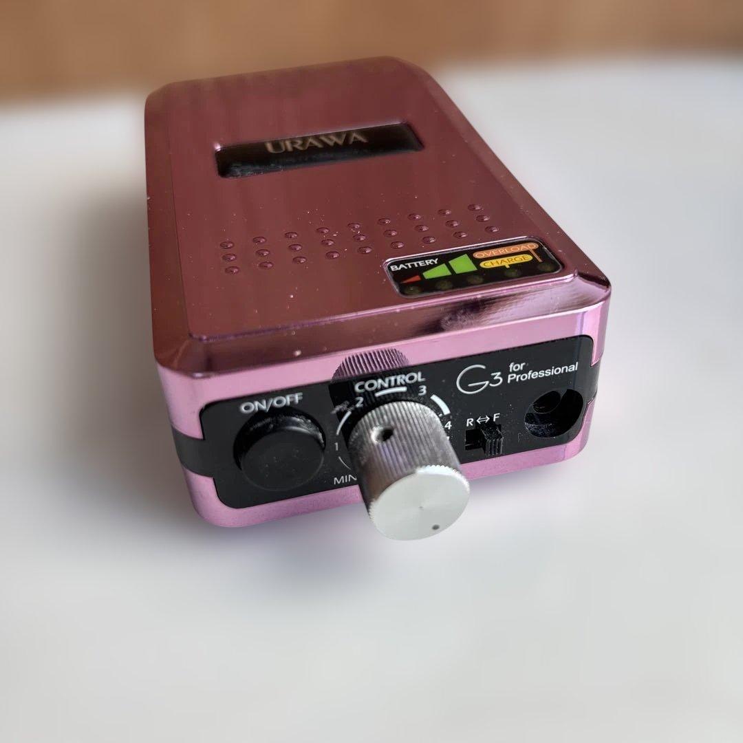 ③URAWA 浦和 ポータブル ネイルマシーン グライダー G3 ピンク