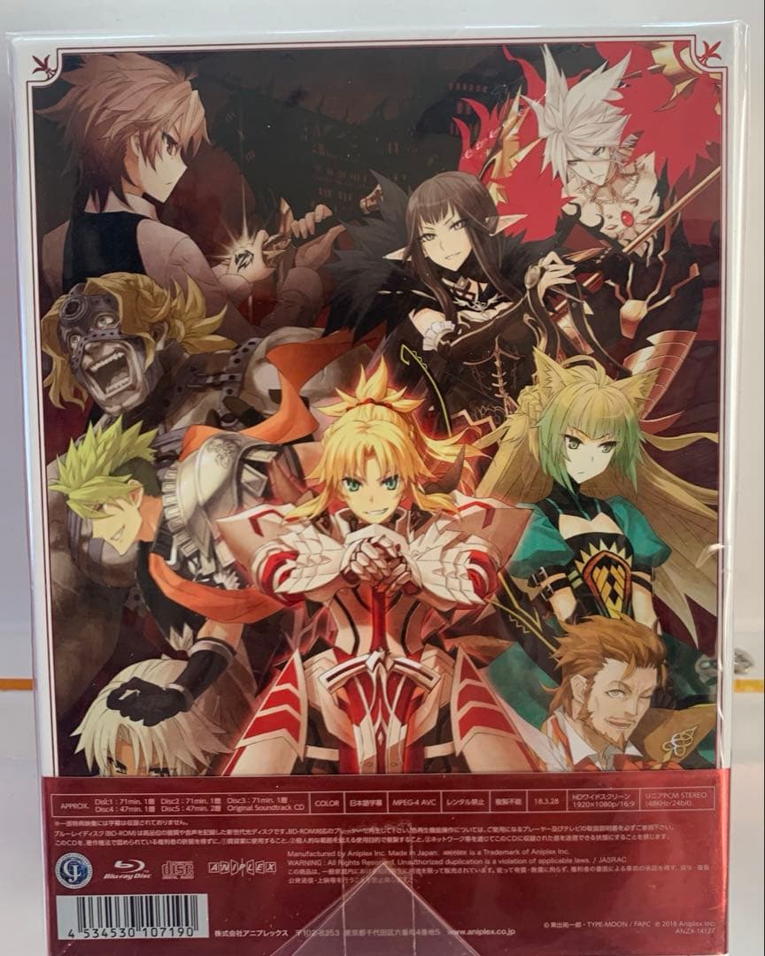 Fate/Apocrypha Blu-ray Disc Box Ⅱ〈完全生産限…
