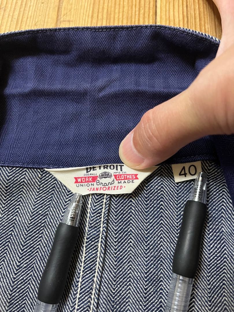 ビンテージ　ショップコート　ヴィンテージ ユニオンメイド　古着　デトロイト