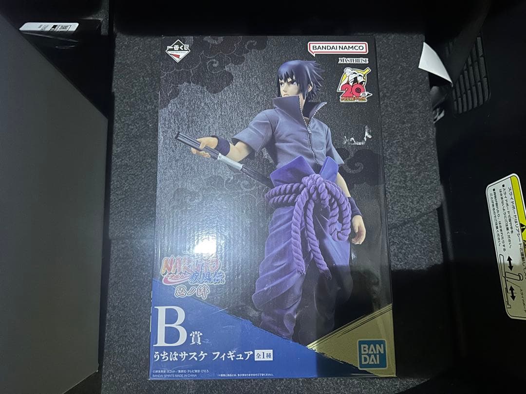 一番くじ NARUTO 疾風伝 忍ノ絆 B賞うちはサスケ