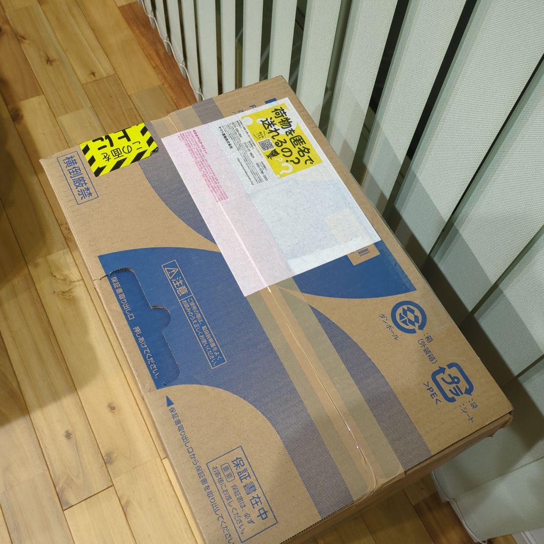 パナソニック F-YHVX120-W 衣類乾燥除湿機 　新品未開封品