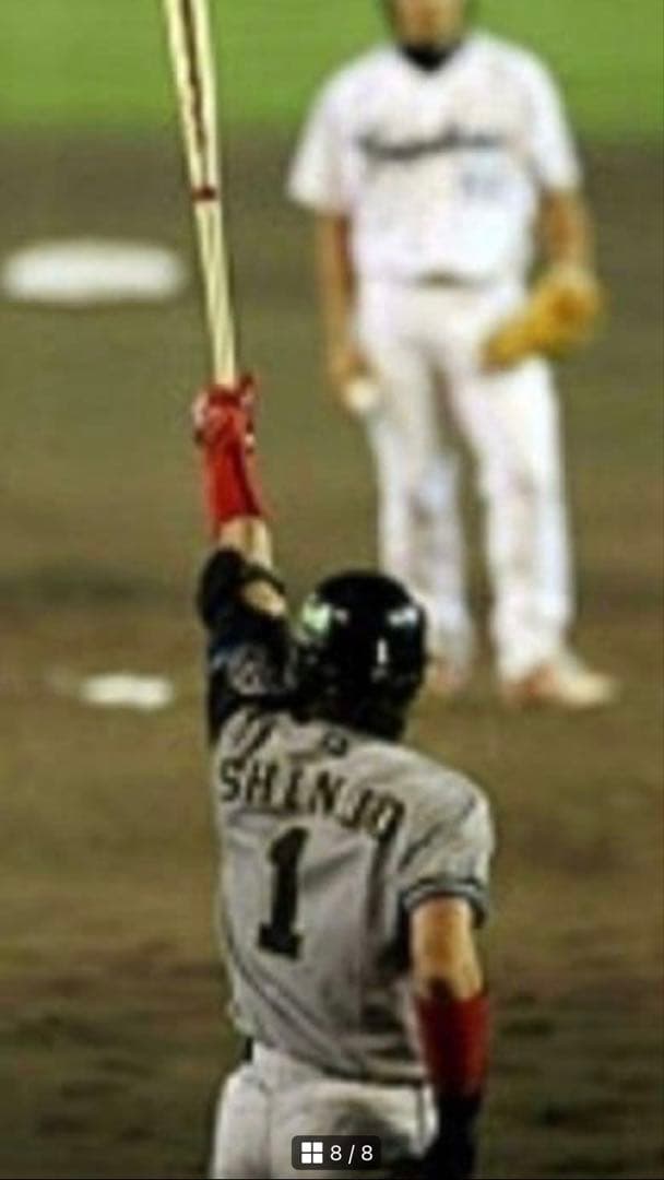 【当時物】北海道日本ハムファイターズ⭐️1 新庄⭐️ビジター⭐️ユニフォーム⭐️Sサイズ