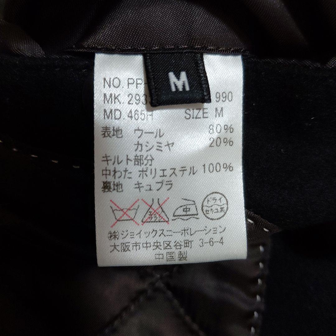 極美品✨PSポールスミス　ピーコート カシミヤ混　キルティング　銀ボタン　黒