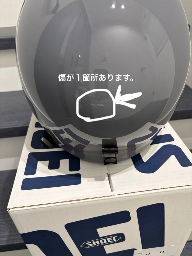 （美品）SHOEI J-0 グレー （バサルトグレー）ジェットヘルメット