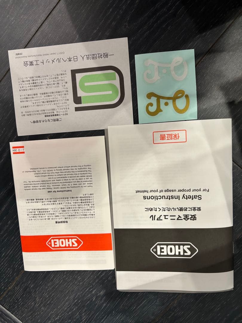 （美品）SHOEI J-0 グレー （バサルトグレー）ジェットヘルメット