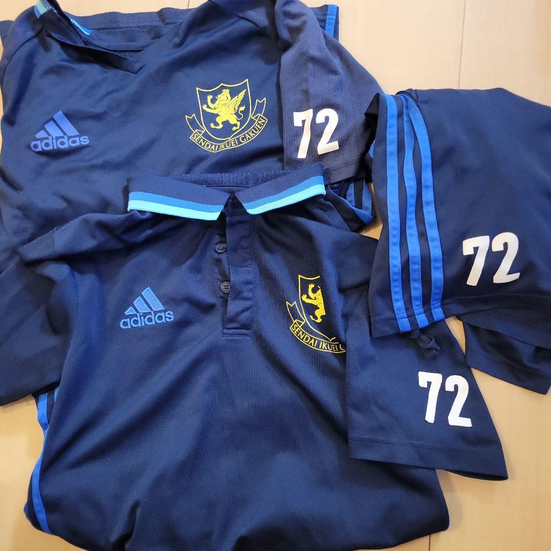 仙台育英高校サッカー部移動着 Lサイズ adidas ポロシャツ ネイビー