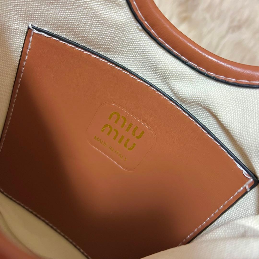 新品♡ノベルティ ベージュ トートバッグ 斜めがけショルダーベルト付き