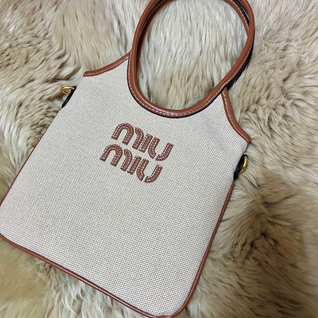 新品♡ノベルティ ベージュ トートバッグ 斜めがけショルダーベルト付き