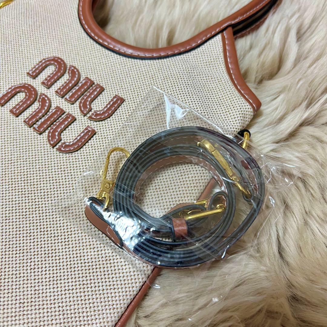 新品♡ノベルティ ベージュ トートバッグ 斜めがけショルダーベルト付き