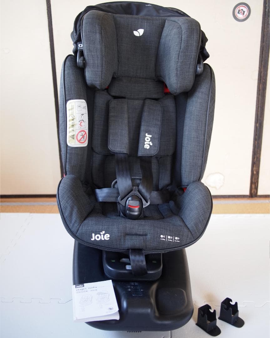 ベース付き JOIE チャイルドシート Stages ISOFIX ジョイー