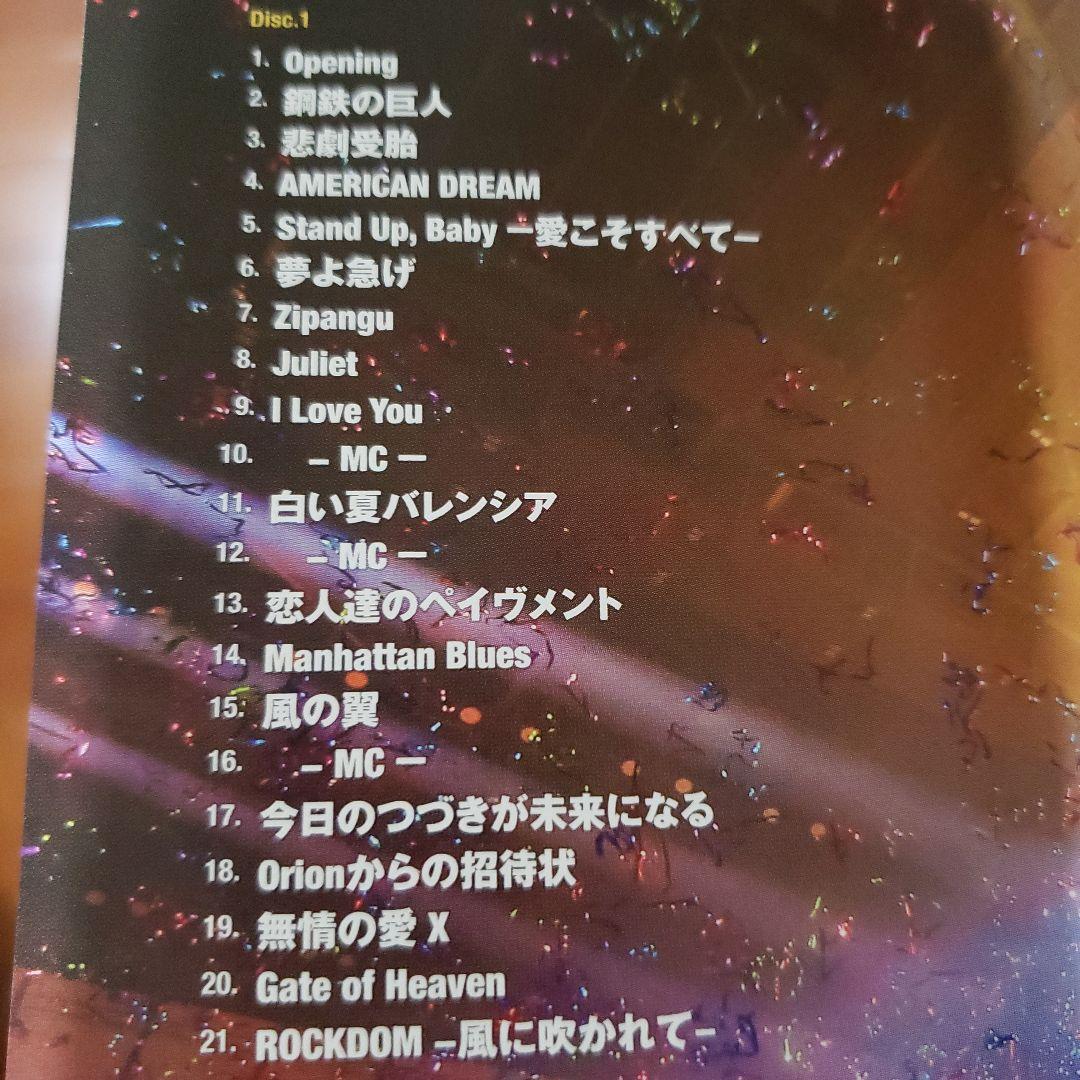 THE ALFEE 夏フェス　2016 30th　Summer!