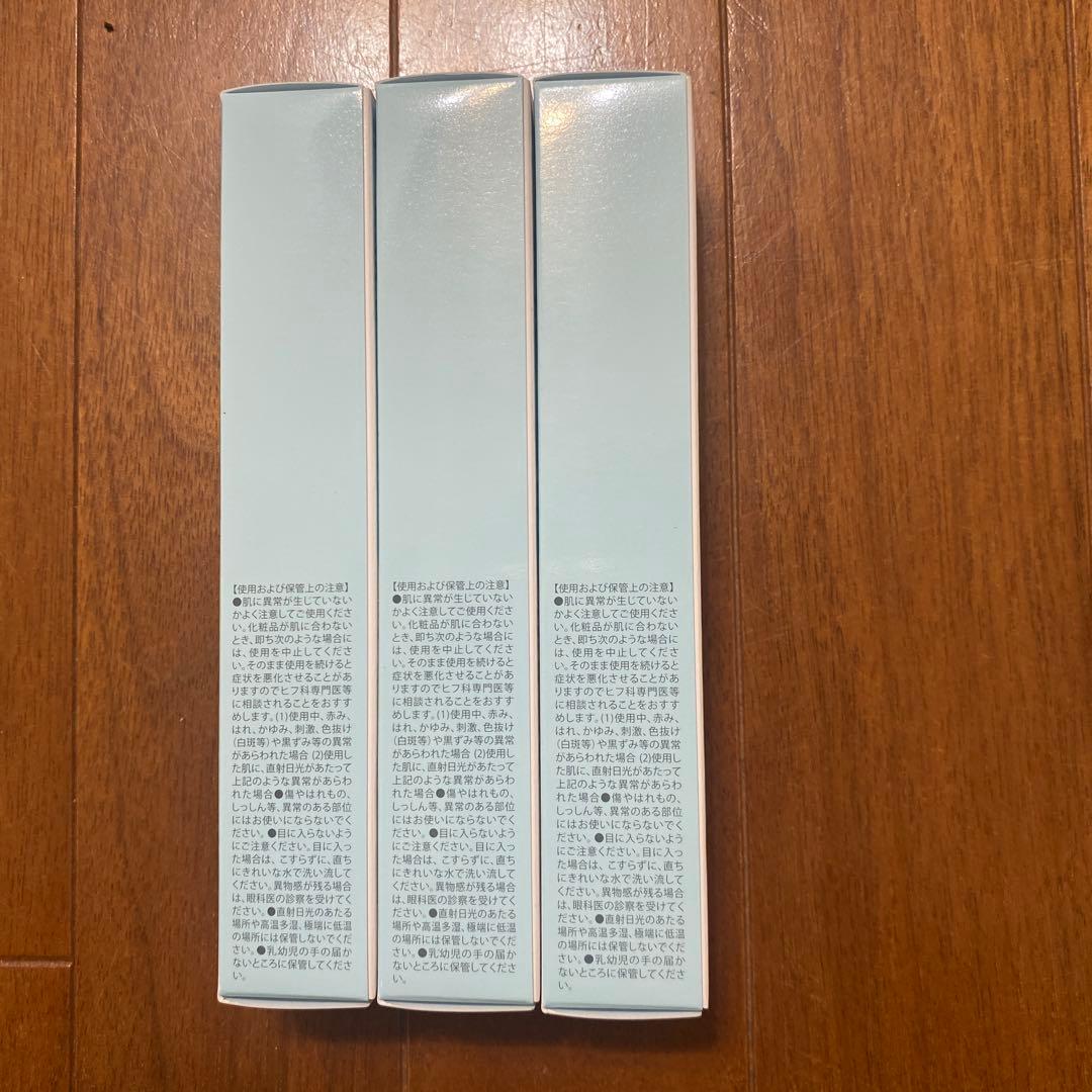 未開封　リッドキララ　まぶた用アイケアジェル　3本セット