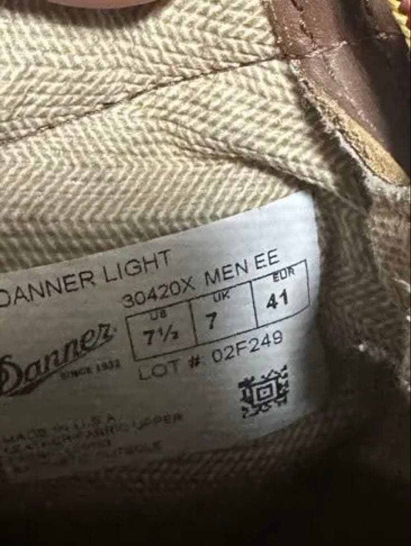 ダナーライト　25.5 アメリカ製　ゴアテックス