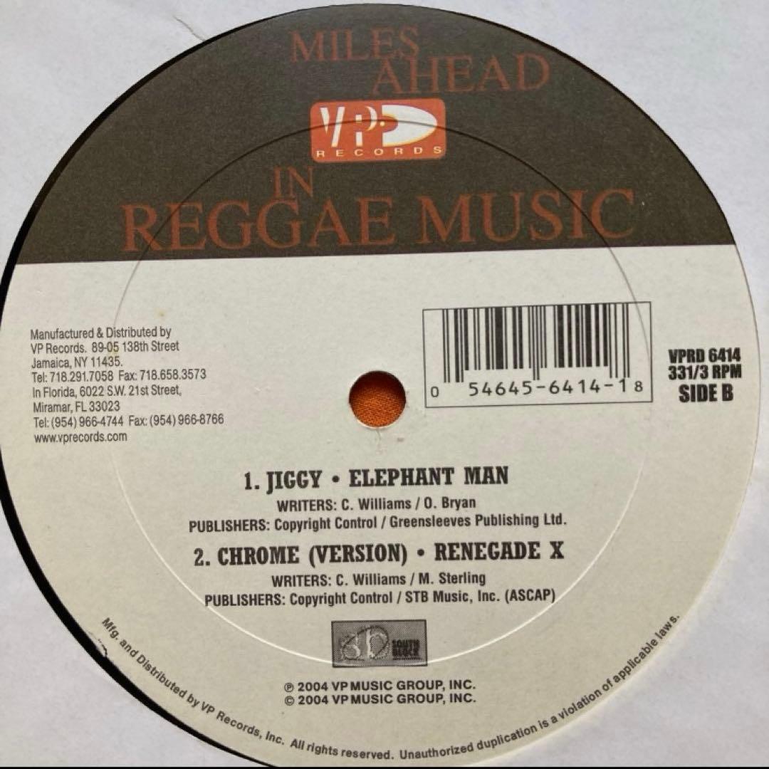 レゲエ　12インチシングル　9枚