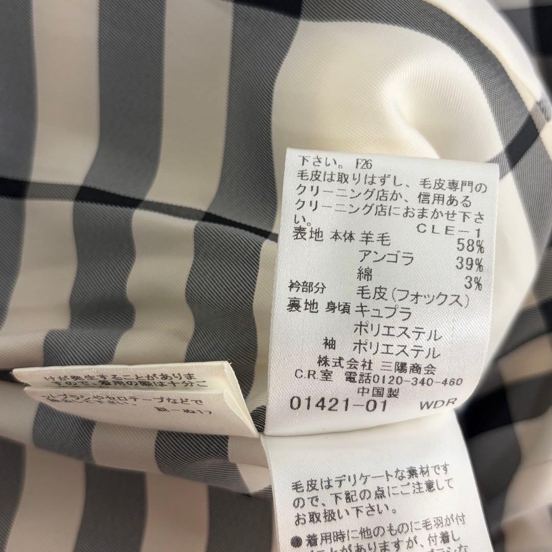 カメリア@断捨離中