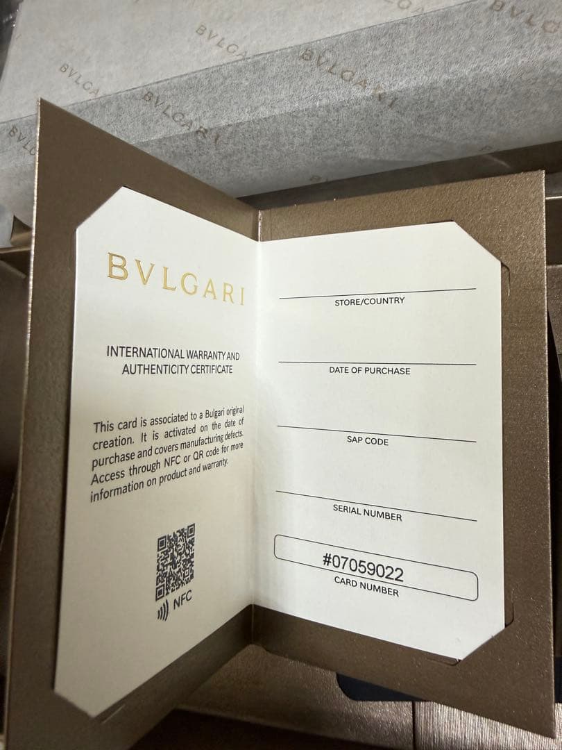 新品未使用: BVLGARI(ブルガリ) 札入れ 288256 BLK 長財布