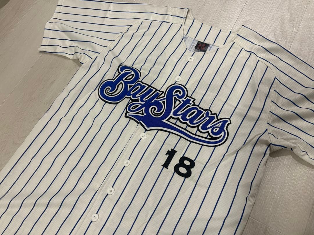 【お値下げ】三浦大輔　永遠番長ユニフォーム　Lサイズ　刺繍