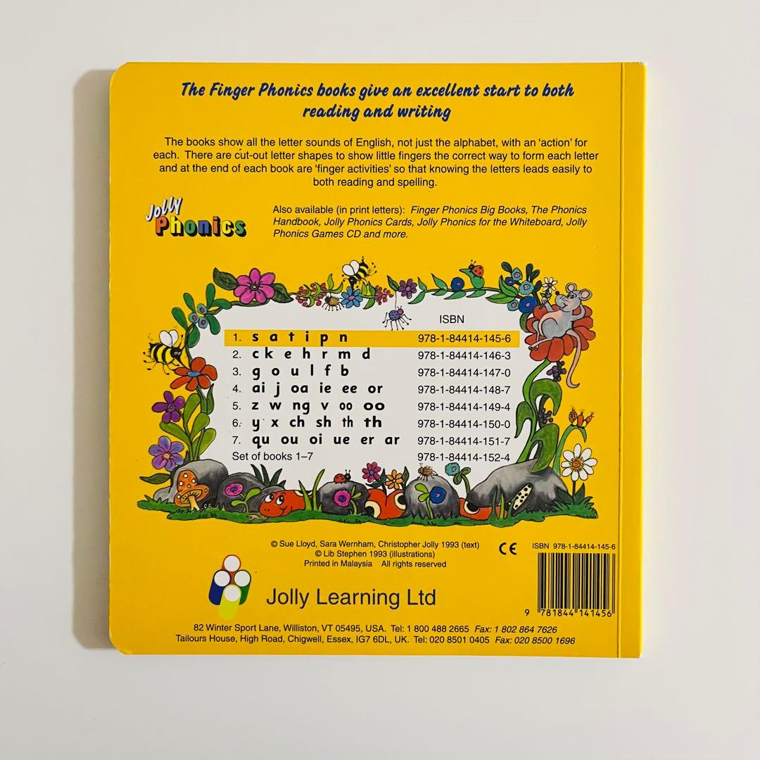 Jolly Phonics Finger Phonics 1-7 全巻セット