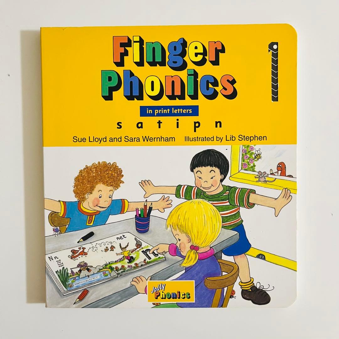 Jolly Phonics Finger Phonics 1-7 全巻セット