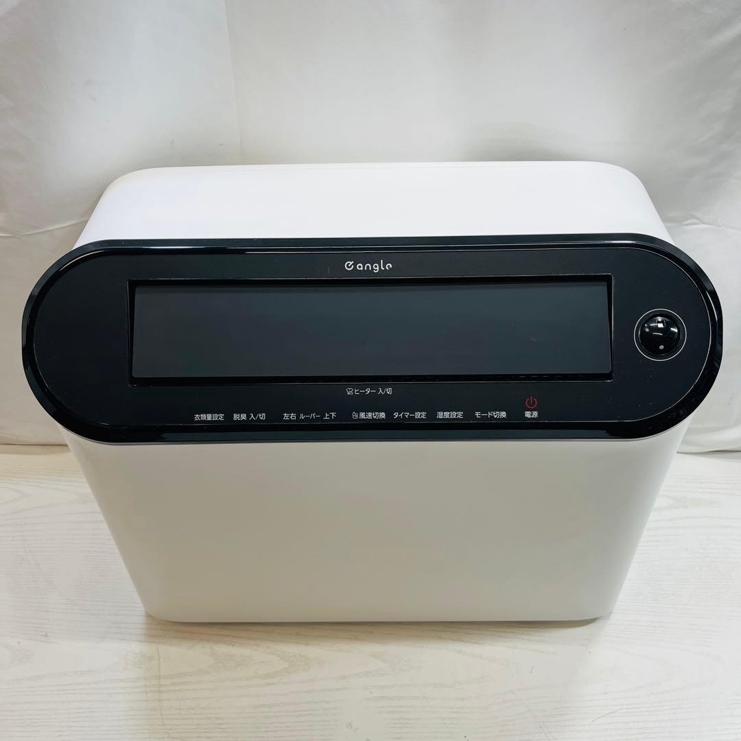 エディオン e angle 衣類乾燥除湿機 ANG-CD-A2-W