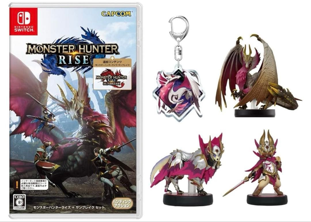261536 モンスターハンターライズ + サンブレイク セット -Switch