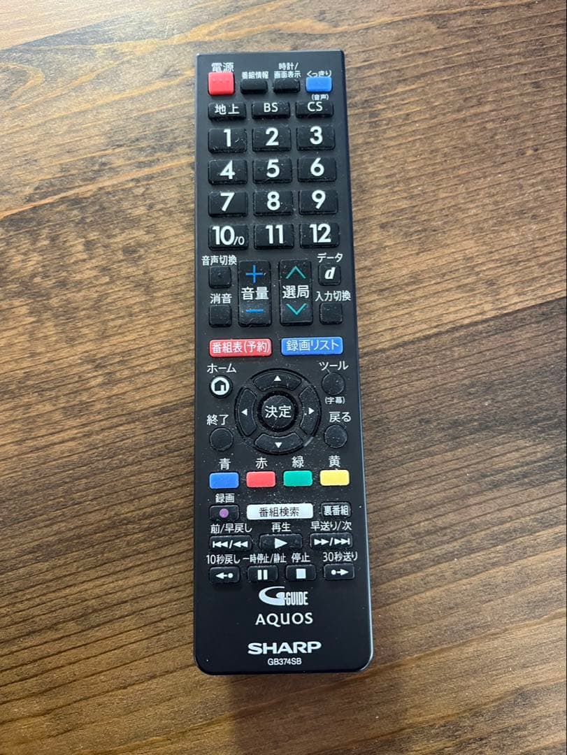 ☆5.SHARP 32インチ液晶テレビ 2T-C32DE 24年製