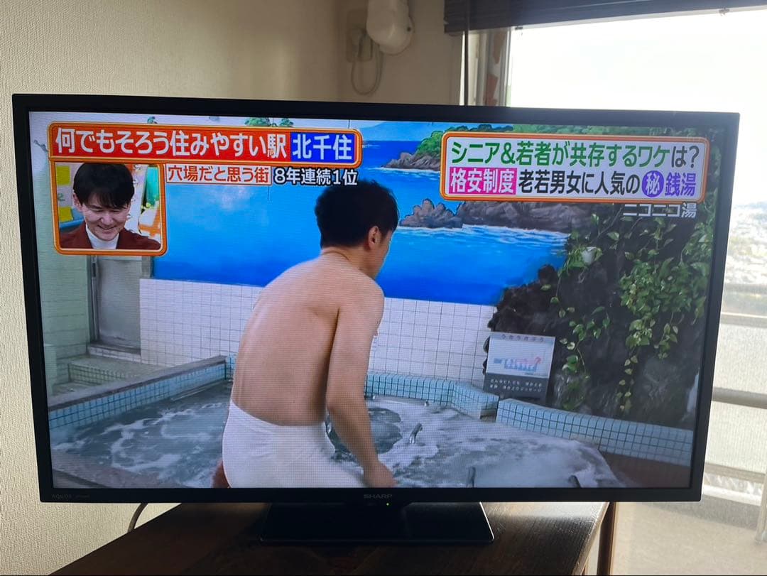 ☆5.SHARP 32インチ液晶テレビ 2T-C32DE 24年製