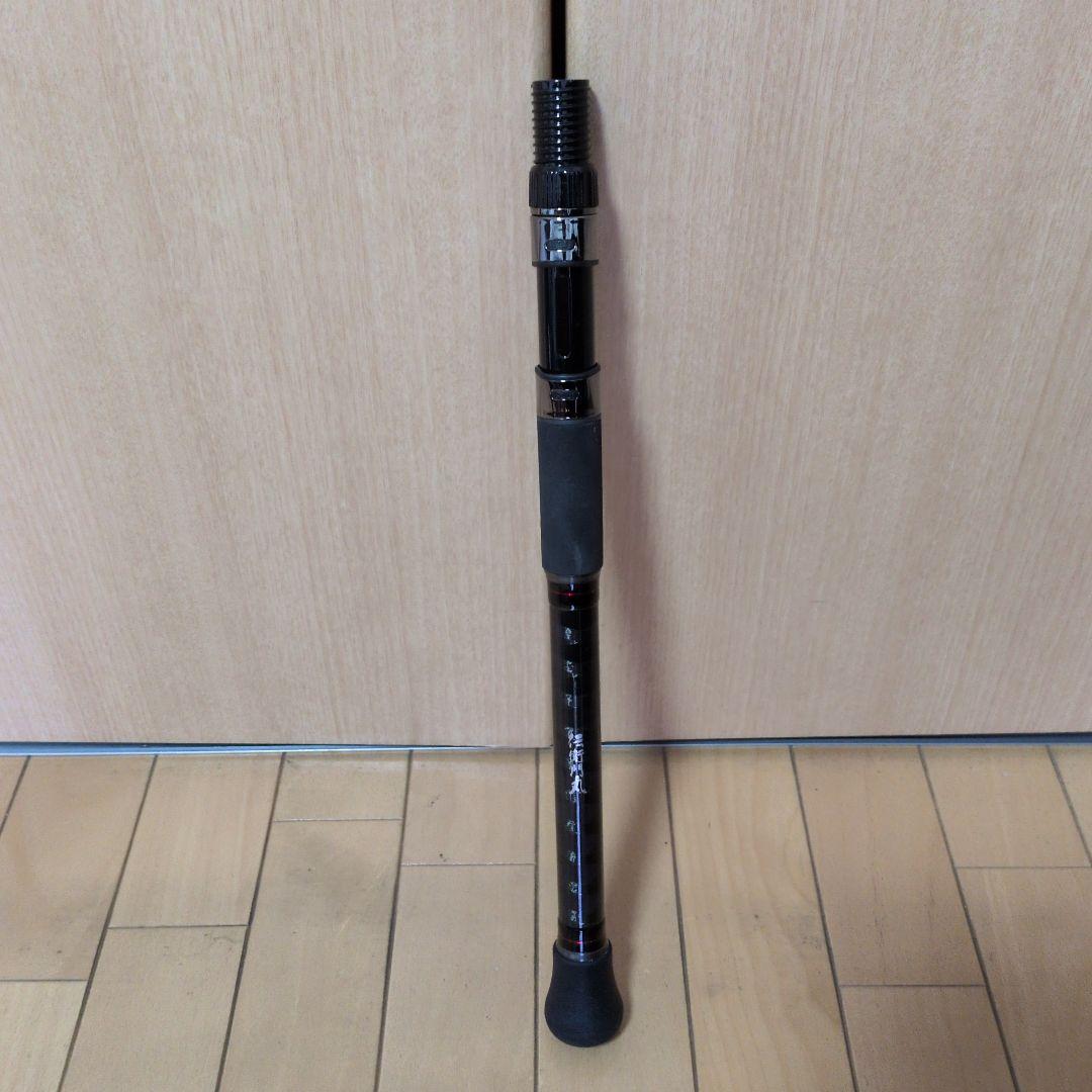 【ペチーノ】伝衛門丸LIVE BAIT GAME 240MH