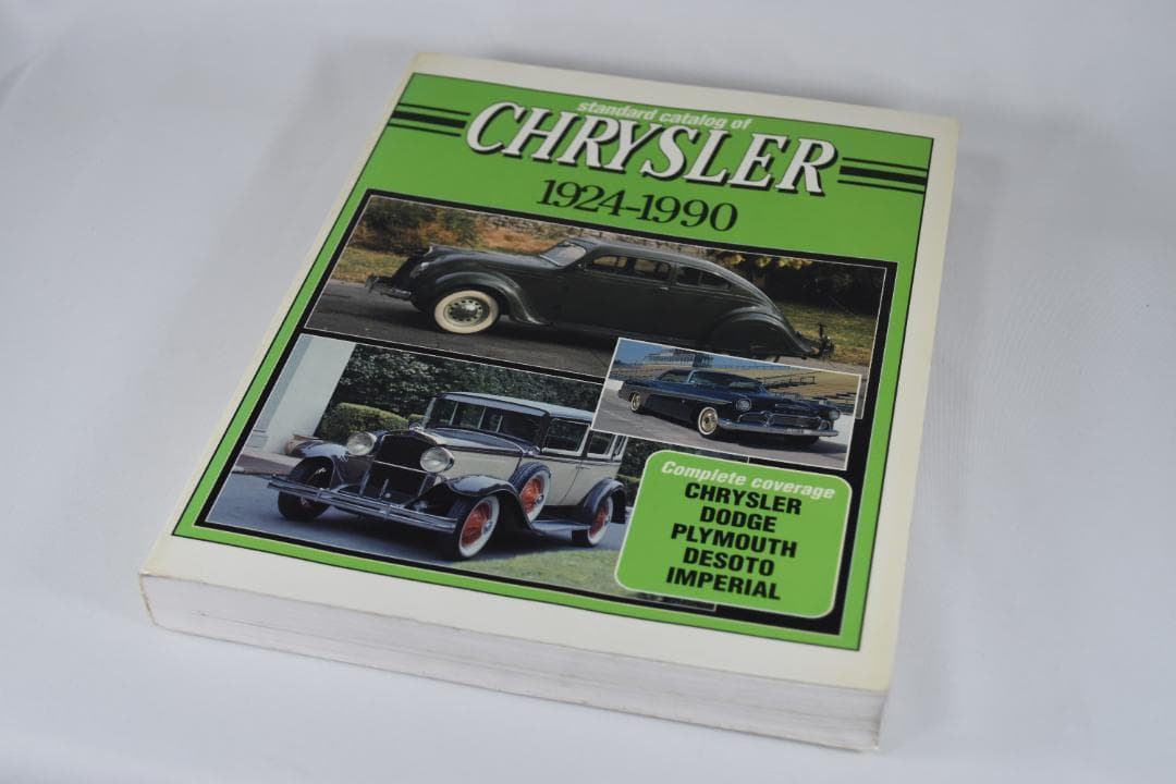 アメ車 洋書 American Car ID Numbers1960-69