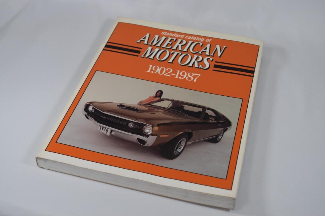アメ車 洋書 American Car ID Numbers1960-69