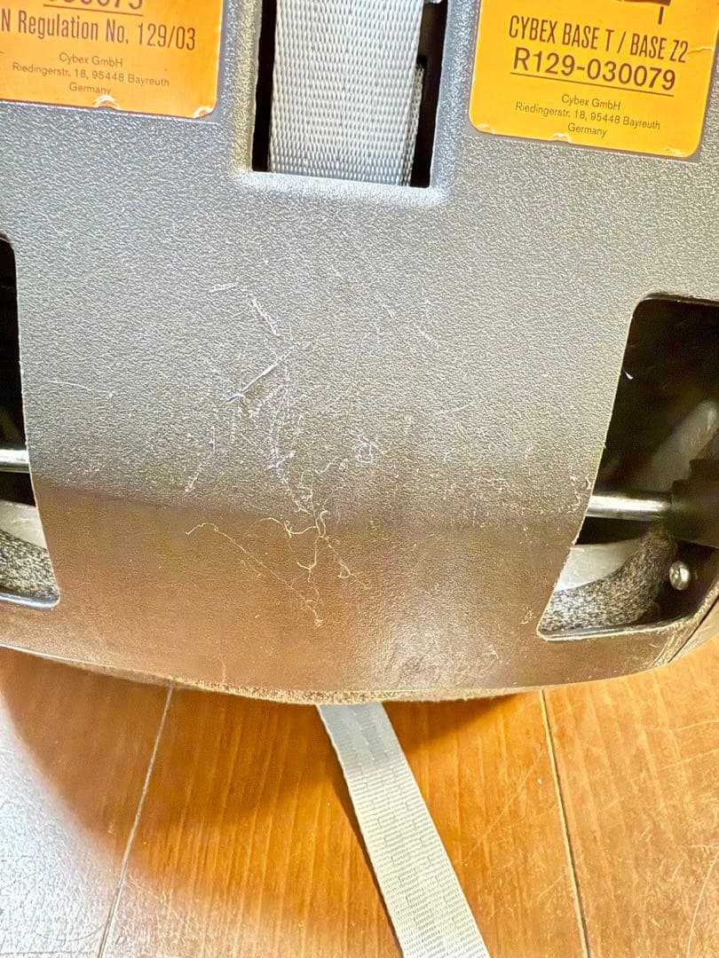【美品】cybexサイベックス ベースTセット　ミラージュグレープラス
