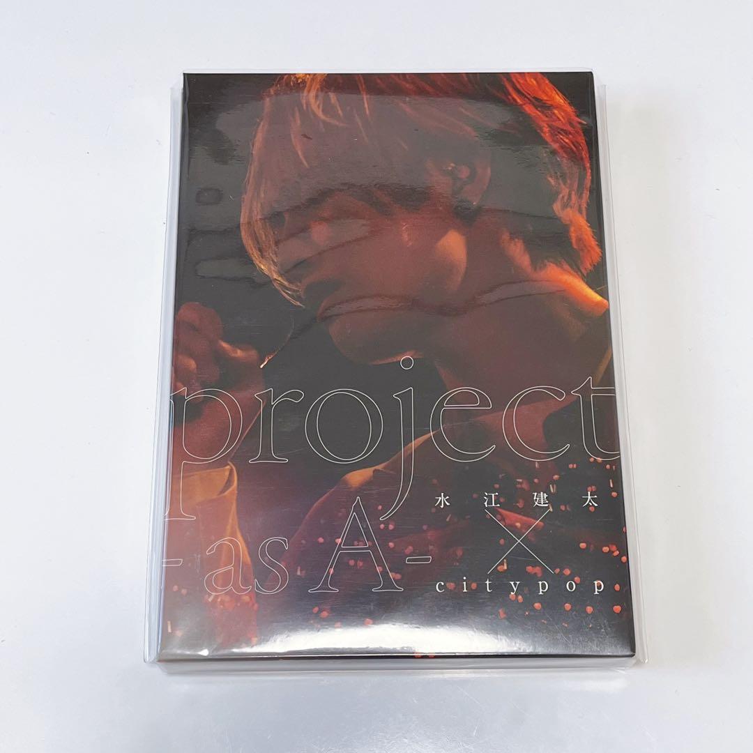 水江建太 asA citypop LIVE DVD
