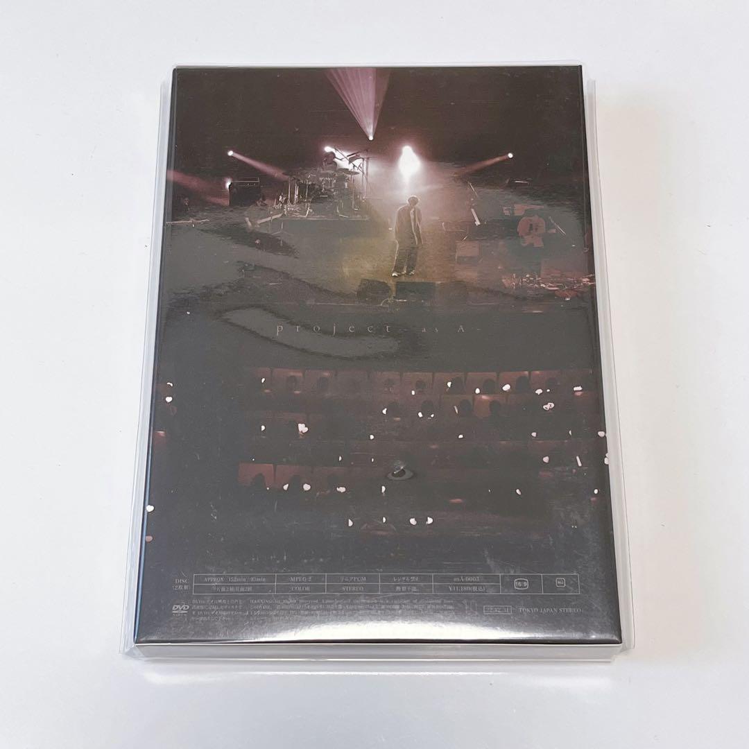 水江建太 asA citypop LIVE DVD