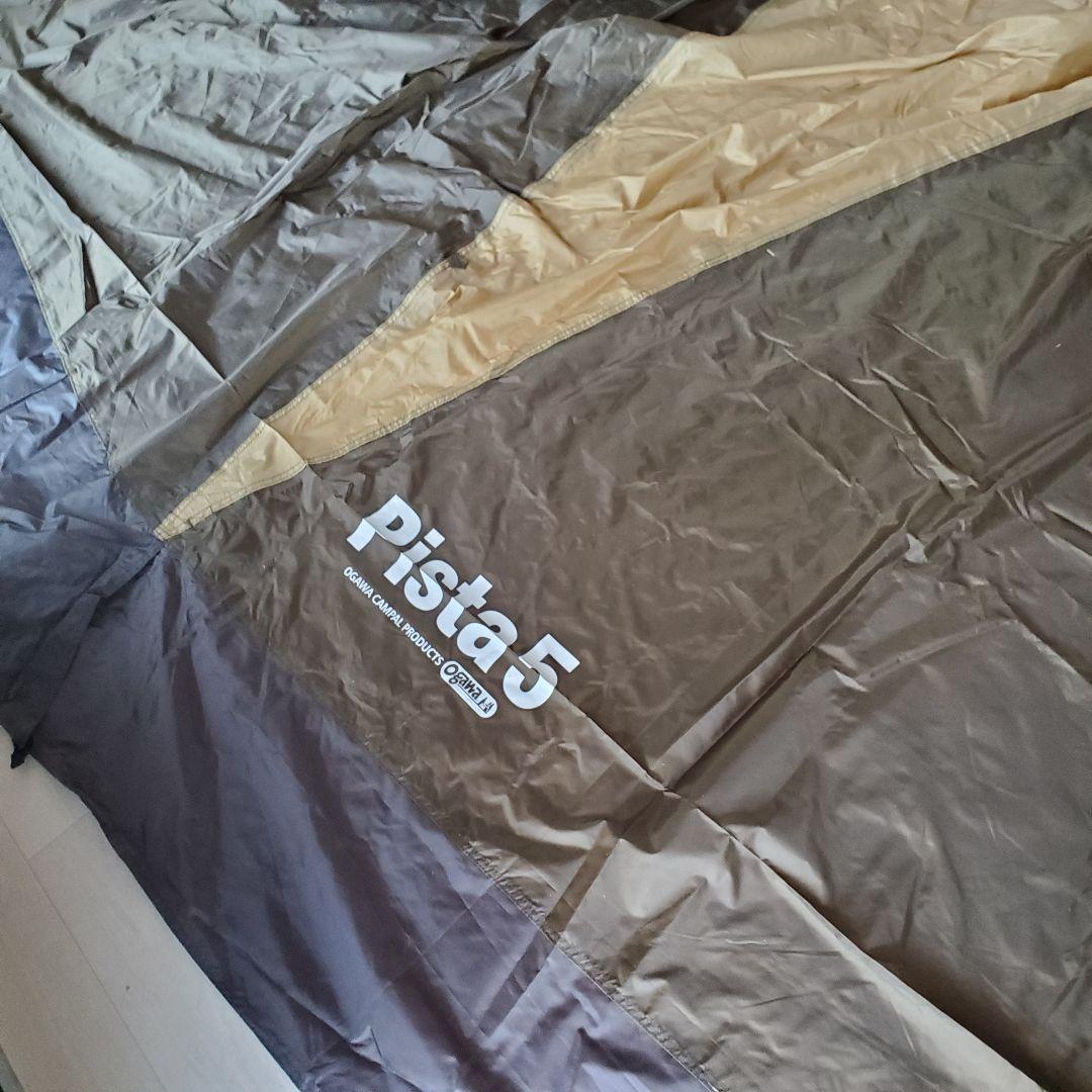 ​【状態良好】ogawa オガワ Pista5＋ 別売りPVCマルチシート