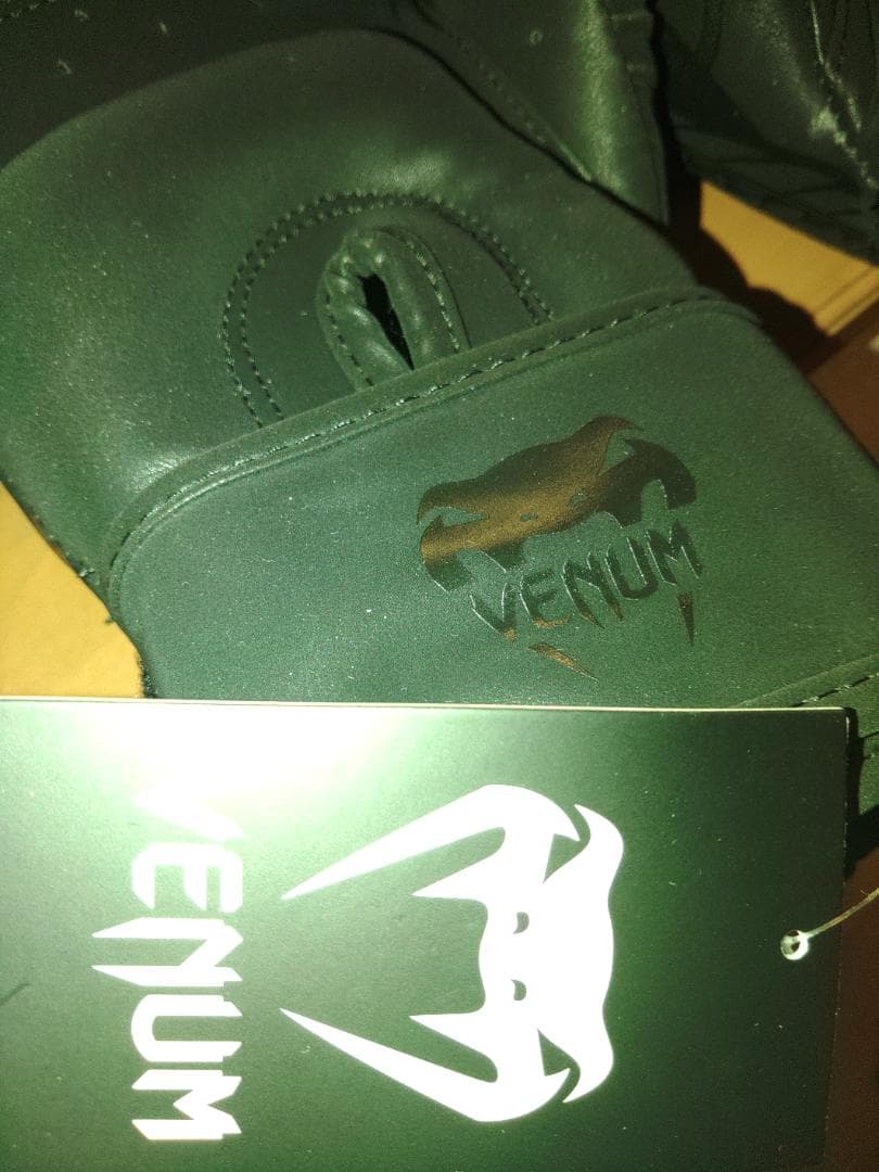 【14oz】 VENUM ボクシンググローブ 【黒】