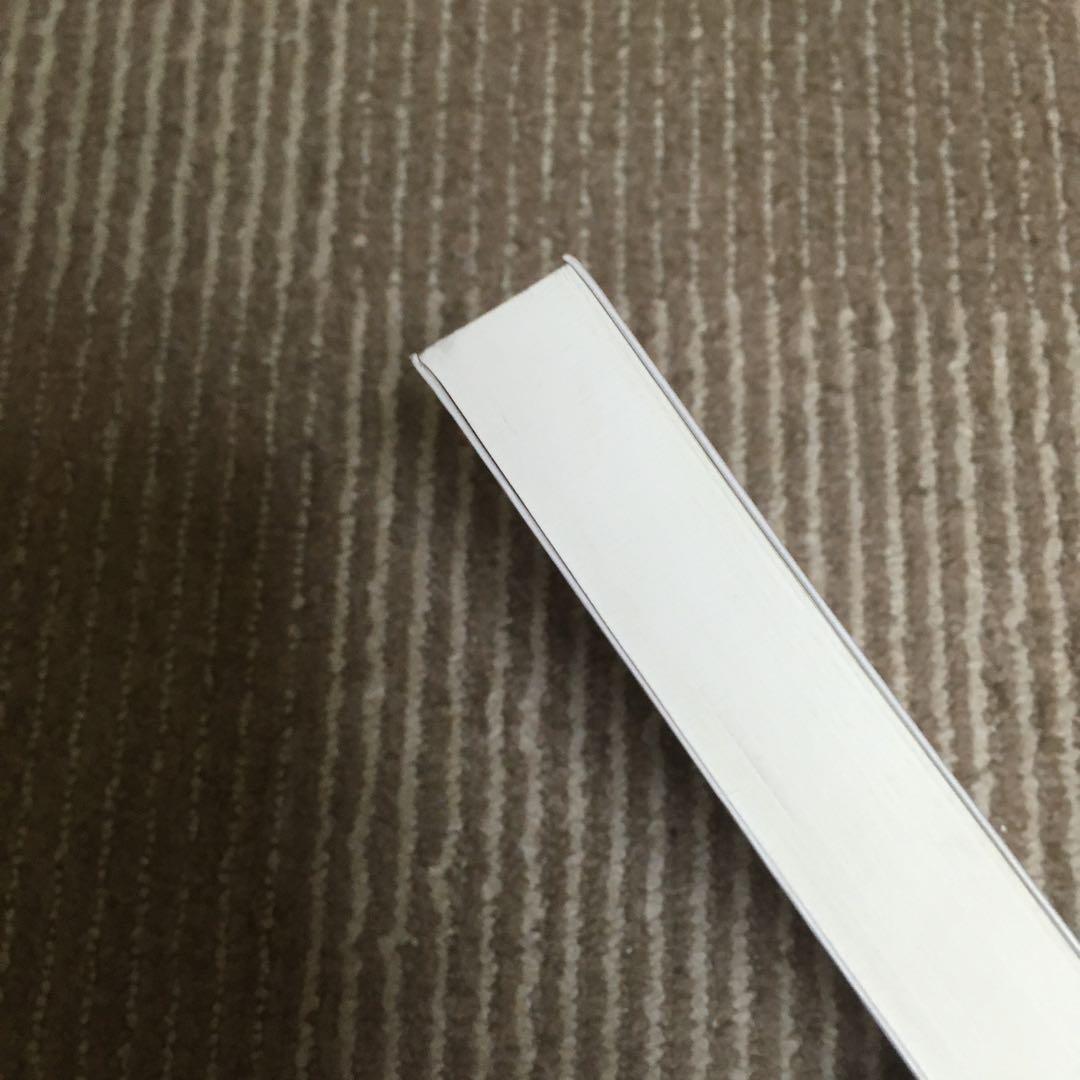 経験価値マーケティング バート・H・シュミット著