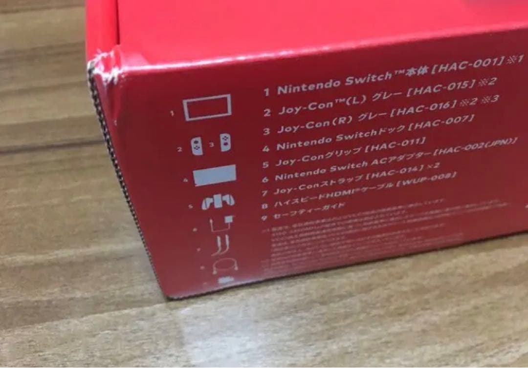【新品未使用】Nintendo Switch 本体/グレー