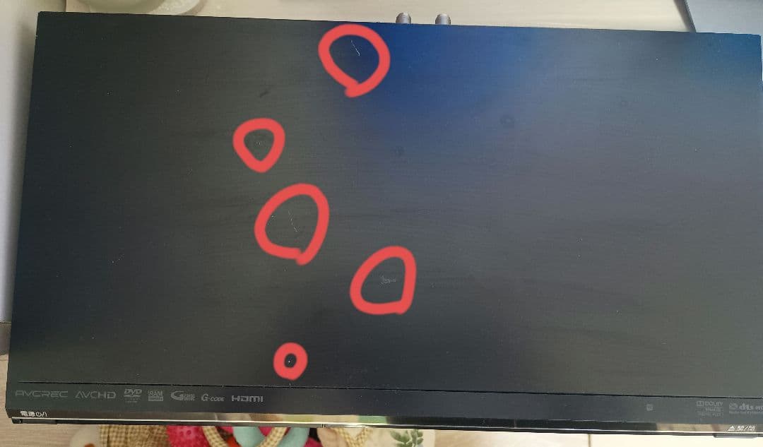 Panasonic DMR-BW570 新品2TB 換装済み 動作品