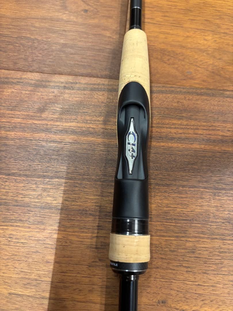 シマノ　エクスプライド　267L+