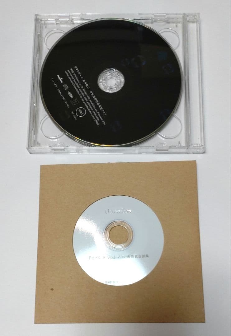 クラムボン×岩井俊二「日比谷野外音楽堂ライブ」クラファン ミトコース 美品