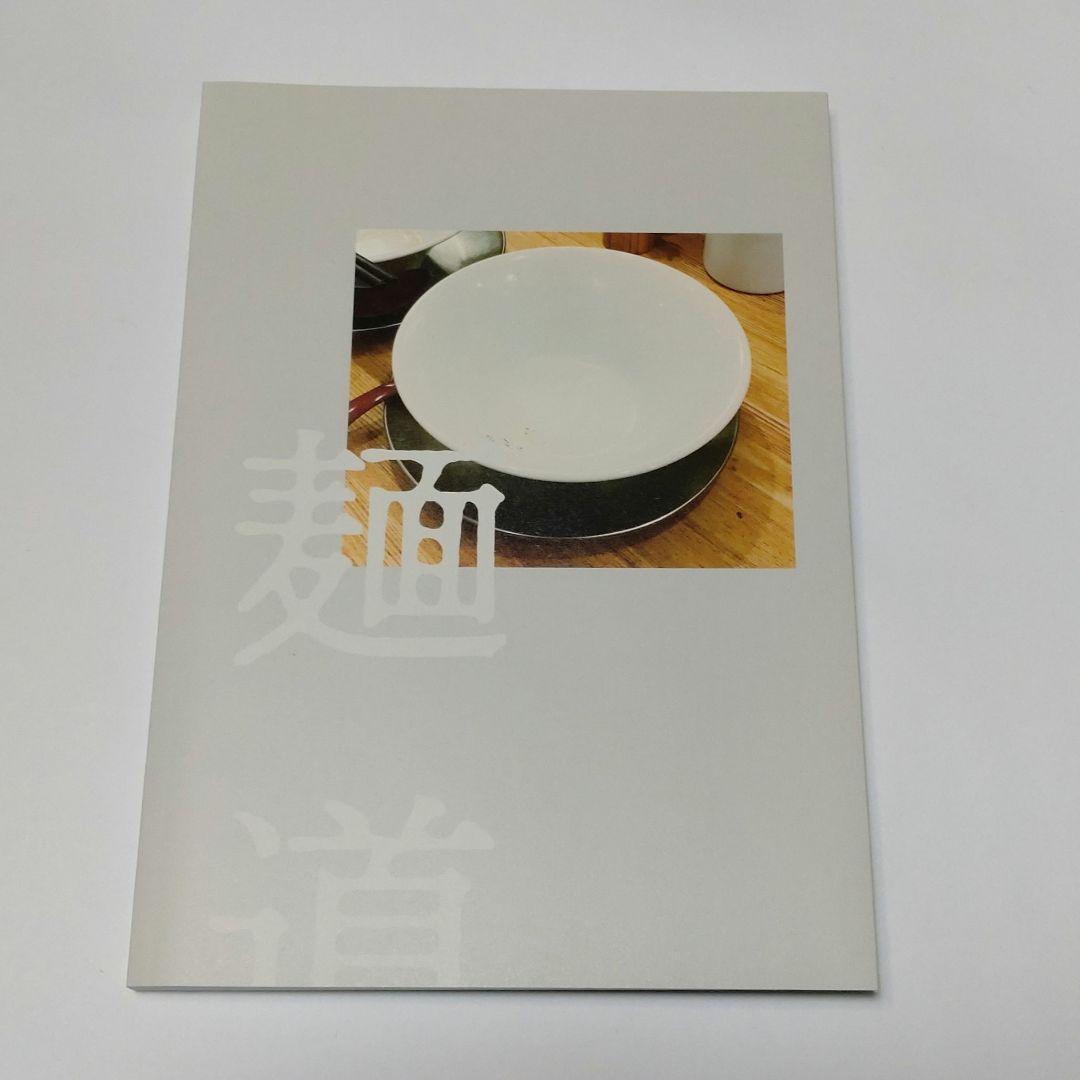 クラムボン×岩井俊二「日比谷野外音楽堂ライブ」クラファン ミトコース 美品