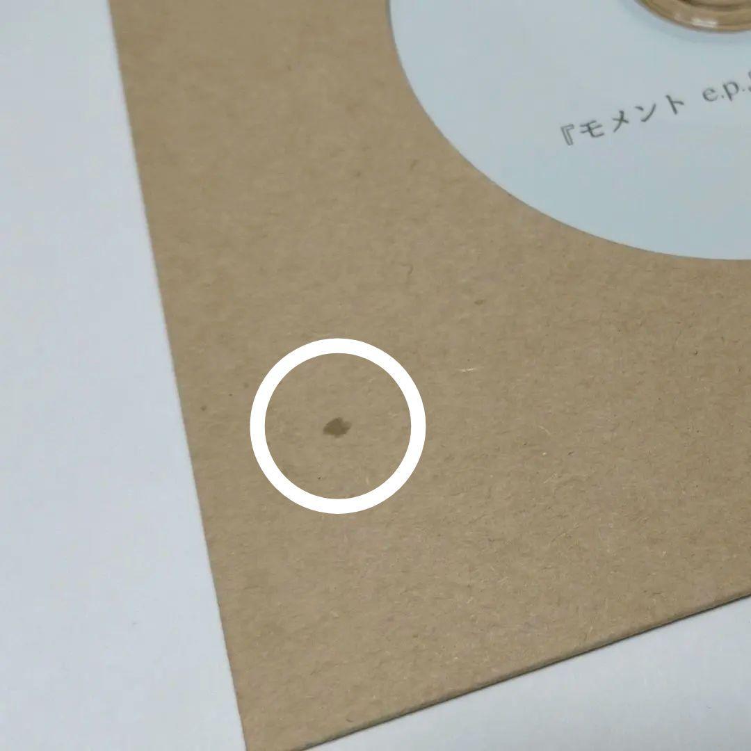 クラムボン×岩井俊二「日比谷野外音楽堂ライブ」クラファン ミトコース 美品