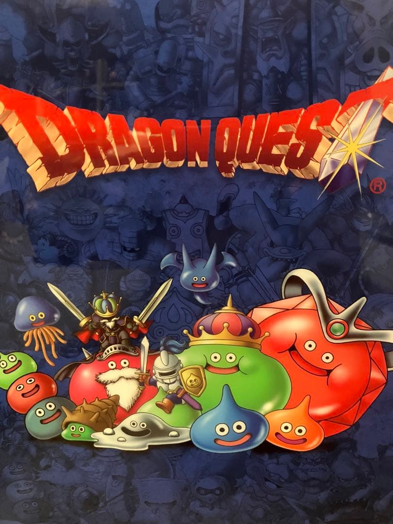 【激レア】ドラゴンクエスト　スライム系モンスター集結　クリアファイル　鳥山明