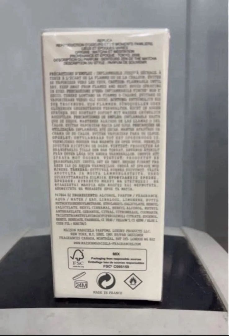 メゾンマルジェラ　レプリカ　香水　マッチャメディテーション　100ml