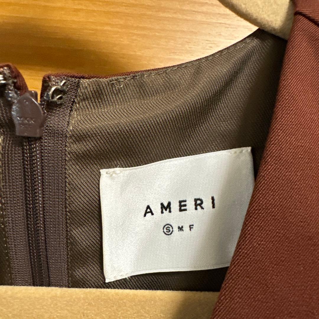 AMERI VEST ALL IN ONE アメリ ベスト オールインワン Ｓ