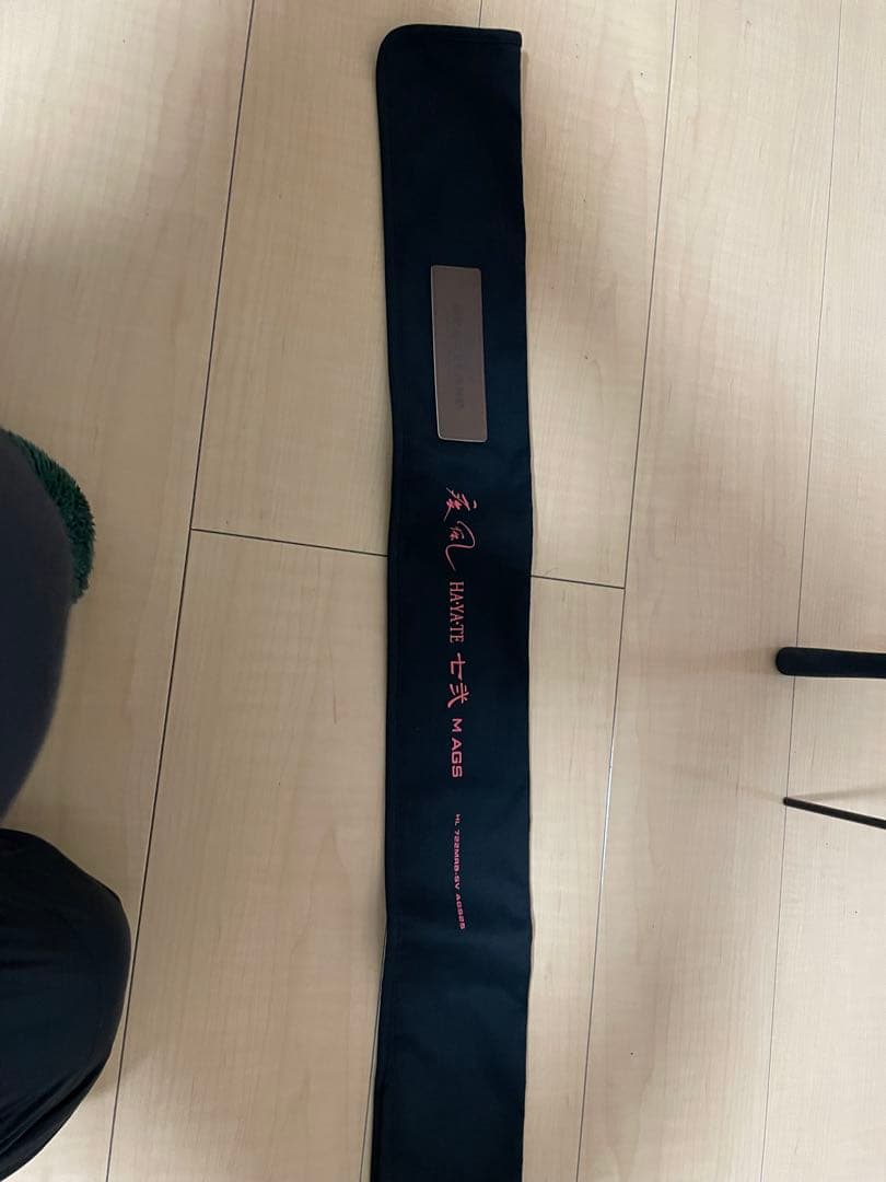 ダイワ ハートランド　722MRB-SV AGS25　疾風　72　七弍M